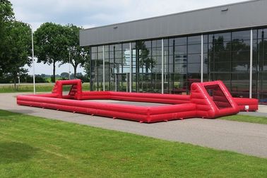 อุปกรณ์กีฬาสำหรับเด็กที่เป่าลมขนาดใหญ่ฟุตบอล Bording School Inflatable Football for Kids