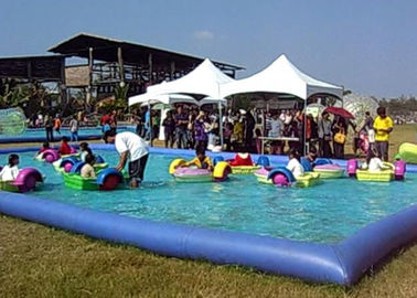 สวนสนุกสระว่ายน้ำขนาดเล็กสำหรับเด็ก, สระว่ายน้ำลมสำหรับครอบครัว