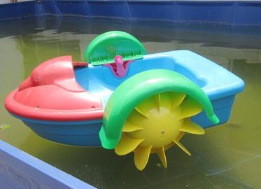 ของเล่นเป่าลมขนาดเล็กหนึ่งคน Paddle Boat, ว่ายน้ำ Dolphin Paddle Boat