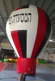 บอลลูนเป่าลมขนาดใหญ่, บอลลูนลมเป่าลมเป่า PVC สำหรับโฆษณา