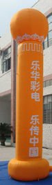 โฆษณาผลิตภัณฑ์คอลัมน์สำหรับห้างพอง PVC กลางแจ้ง