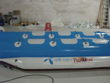 เรือท้องแบนของเล่นสีฟ้า / 6 คน PVC Inflatable กีฬาน้ำเรือกล้วย
