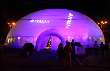 Giant Lighting พองเต็นท์, Inflatable Dome Tent ราคา