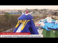 สวนน้ําขนาดใหญ่ ขาย