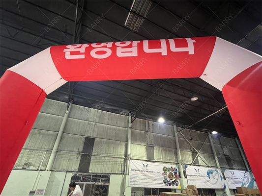 ซุ้มประตูเส้นชัย/เริ่มต้นแบบเป่าลมพร้อมไฟ LED แบบกำหนดเอง