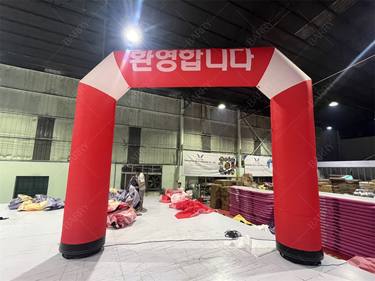 ซุ้มประตูเส้นชัย/เริ่มต้นแบบเป่าลมพร้อมไฟ LED แบบกำหนดเอง