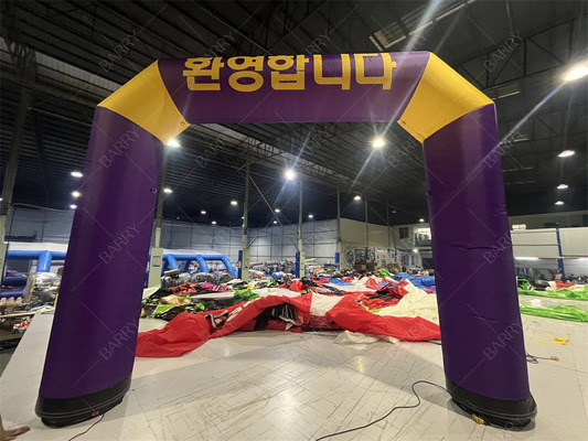 ซุ้มประตูเส้นชัย/เริ่มต้นแบบเป่าลมพร้อมไฟ LED แบบกำหนดเอง